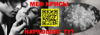 марки lsd Будённовск