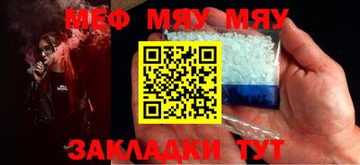 марки lsd Будённовск