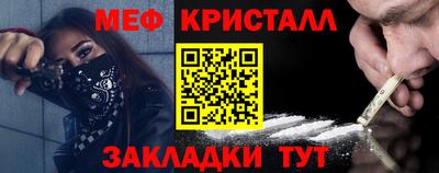 марки lsd Будённовск