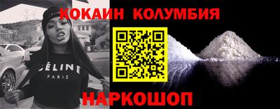 метадон Бугуруслан