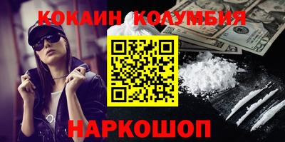 метадон Бугуруслан
