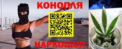 метадон Бугуруслан