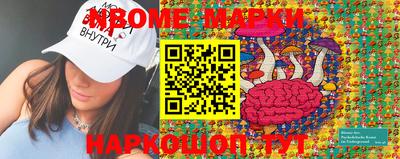 марки lsd Будённовск
