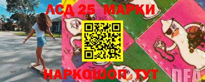 метадон Бугуруслан