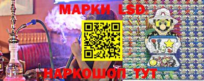 кокаин VHQ Можайск