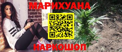 метадон Бугуруслан