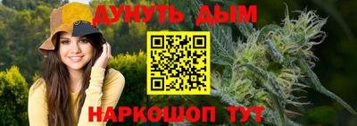 кокаин колумбия Можга