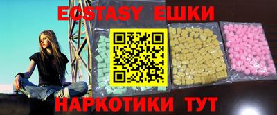 метадон Бугуруслан