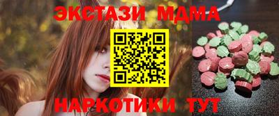 дурь Моздок