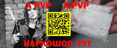 метадон Бугуруслан