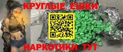 марки lsd Будённовск