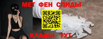 метадон Бугуруслан
