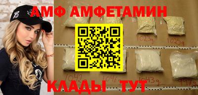 метадон Бугуруслан