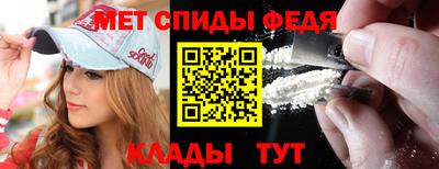 марки lsd Будённовск