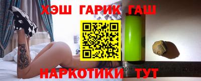 метадон Бугуруслан