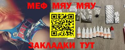 метадон Бугуруслан