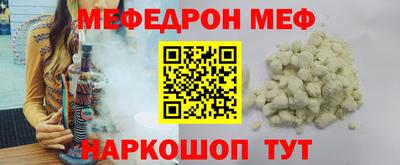 метадон Бугуруслан